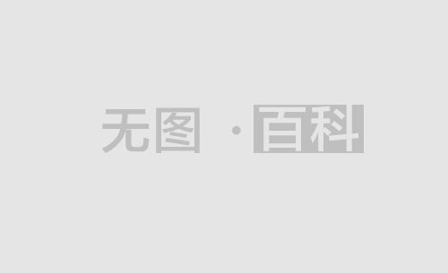 爱的迫降总政局局长是什么官 爱的迫降总政局长杀了军事部长难道没事吗